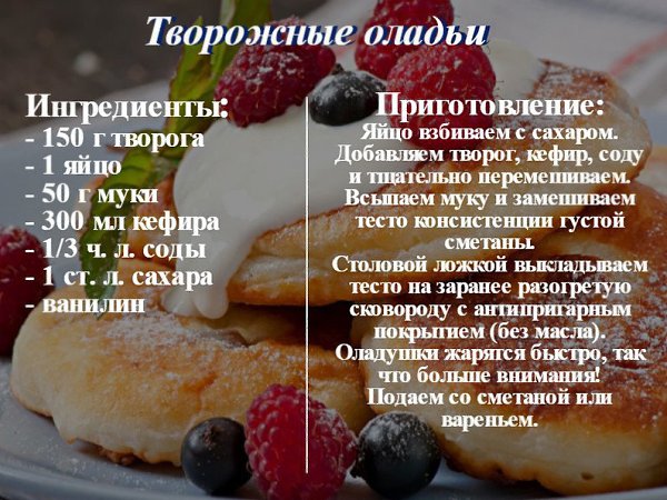 7    .#@bon - 7