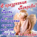 ���� ������, �������, 75 ��� - ��������� 14 ������� 2016 � ������ ������ ��������