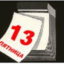  , , 67  -  19  2016    