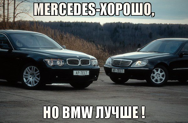  | BMW - 9  2016  19:52