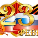 ���� ������..., ������, 55 ��� - ��������� 23 ������� 2017 � ������ ������ ��������
