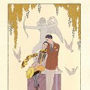  , , 99  -  25  2016   777  