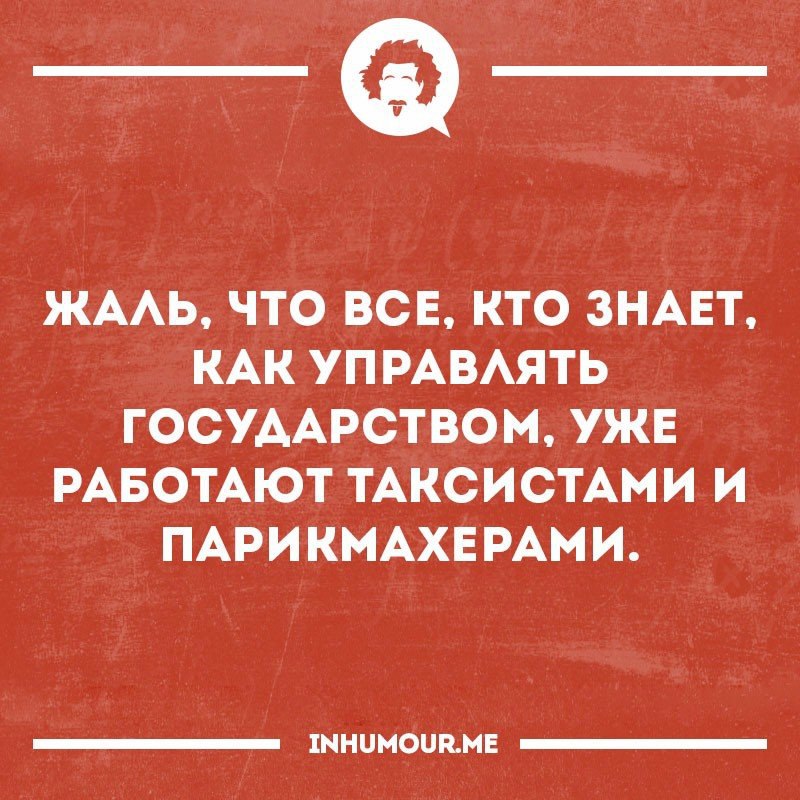   - 21  2017  15:40