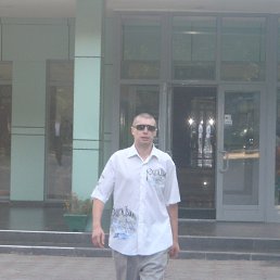 �����, �����������, 54 ����