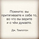  Italyanez,  -  25  2017    