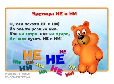     . , !1. ,    ... - 8