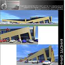 ���� ������, ���������� ����� - ��������� 13 �������� 2016 � ������ ���� ������ . �����������