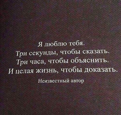 .Life.Is.Life. - 26  2017  11:22