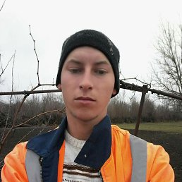 ������, �������, 32 ����