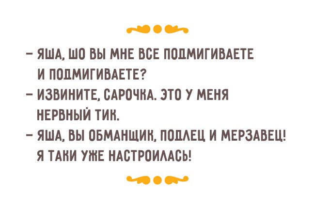 Comedy Club - 16  2017  11:23