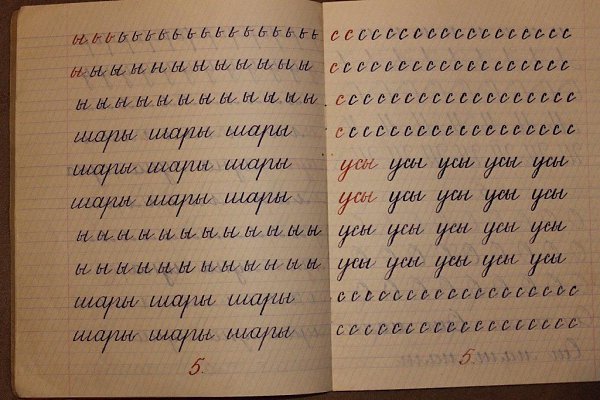    1961 .  