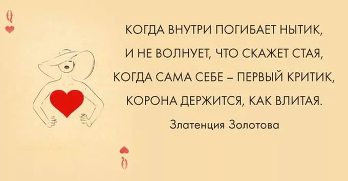 ������� ���� ������������� ����. ����� �� ���� ��������, ������� ����������� ������� � ������, ... - 39