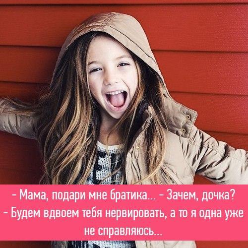  - 7  2017  19:07