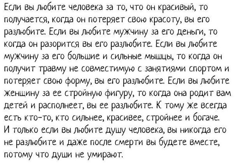 LIFE -  - 1  2017  16:26