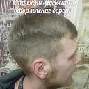 ���� ����, ����������, 39 ��� - ��������� 14 ������� 2016 � ������ ������ ��������