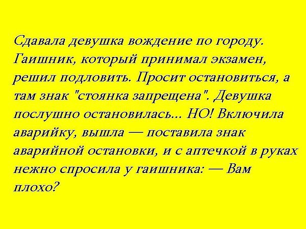  - 19  2016  14:21
