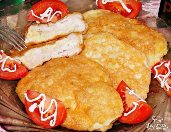 САЛАТ