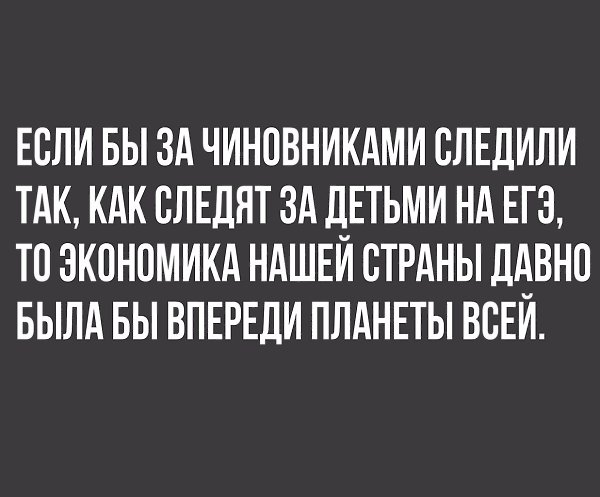    - 14  2017  14:51