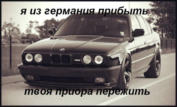  | BMW - 14  2017  22:20