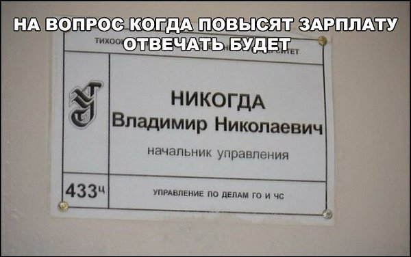    :D - 16  2016  11:07