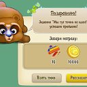 ���� ����,����33, ����� - ��������� 6 ������� 2016 � ������ ������������ �����
