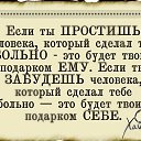 ���� ~������~, �����, 63 ���� - ��������� 17 �������� 2016 � ������ ������ ��������