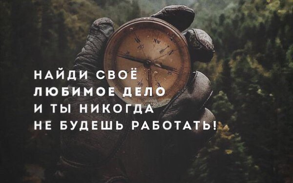 ����� ���������� �� �����! - 23 ������ 2016 � 00:57