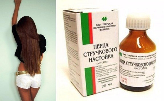 Маска для роста волос с настойкой перца. Маска для волос Волосы после нее растут просто как ...