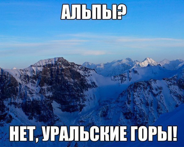 , ooe... !