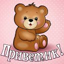  ,  -  19  2016    