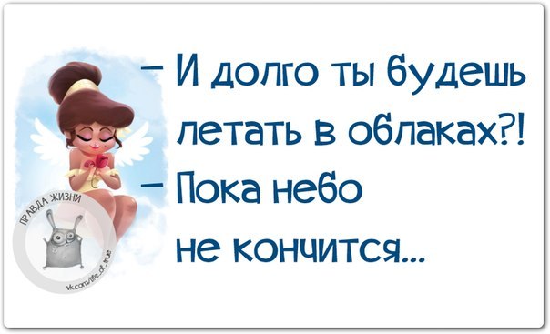 ������� - 10 �������� 2016 � 16:48