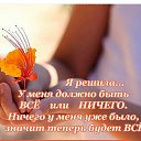 ���� �����, ���������, 61 ��� - ��������� 3 ������� 2017 � ������ ������ ��������