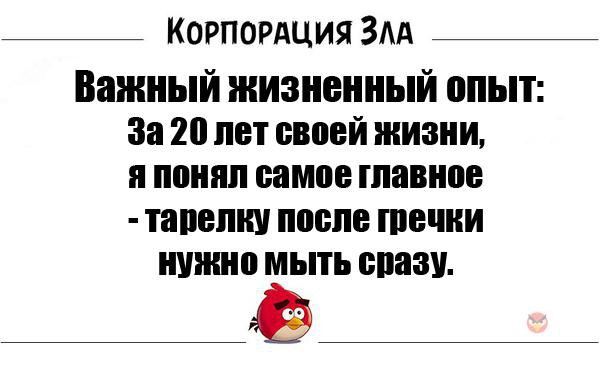   - 7  2016  16:50