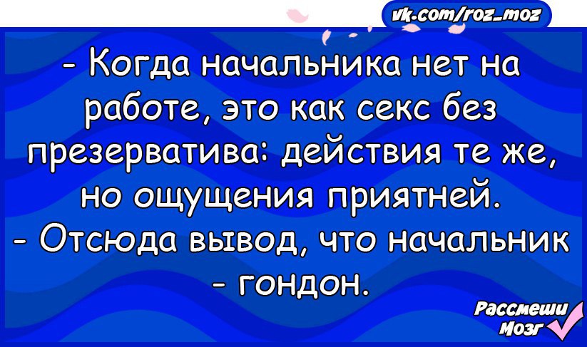 Секс в презервативе с азиатской бабой мужиком в маске