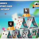 ���� ������ --�� �������.���� �������!, ������, 69 ��� - ��������� 22 �������� 2016