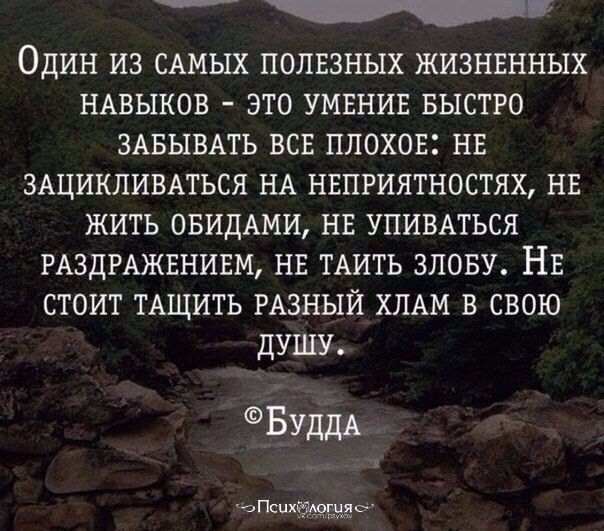 - 11  2016  15:48