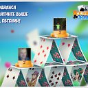 ���� ������� ������, ������ �����, 72 ���� - ��������� 15 ������ 2017 � ������ �������� �������-�������