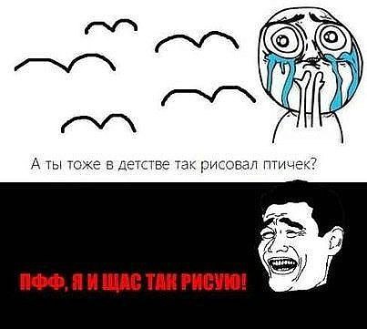 ☆����� � �������� �������☆ - 4 ������ 2017 � 00:14