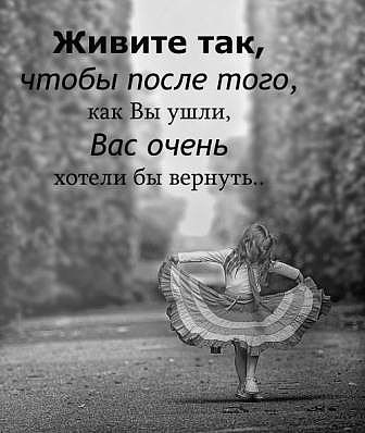***Victoria Viktorovna*** - 2  2016  02:54