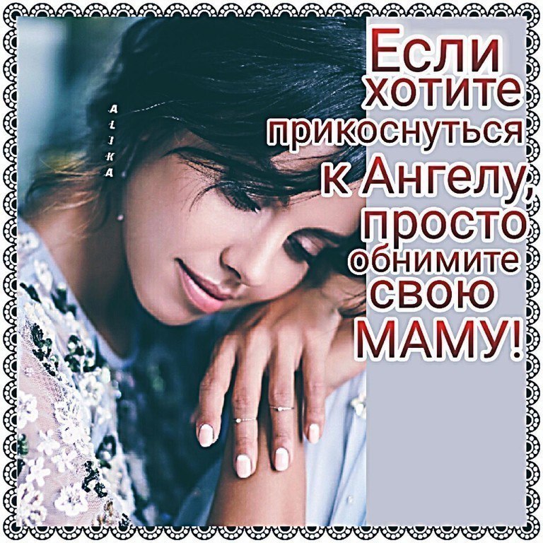 -   ,     . , , !