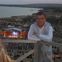 �����, 41 ���, ���������