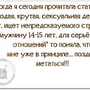  ,  -  26  2016    