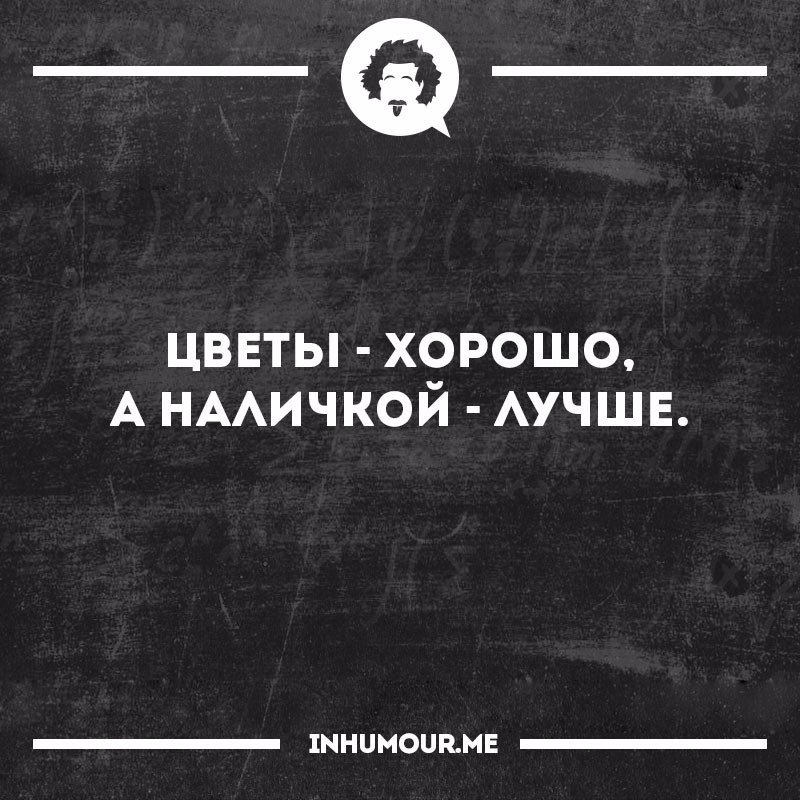   - 7  2017  19:11