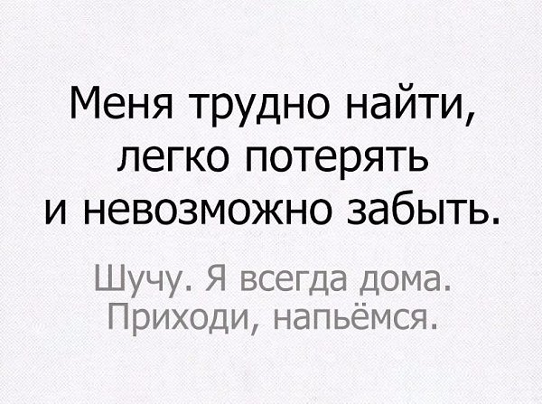     - 5  2016  14:50