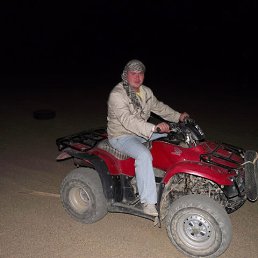 ������ �����, �������-�������, 42 ����