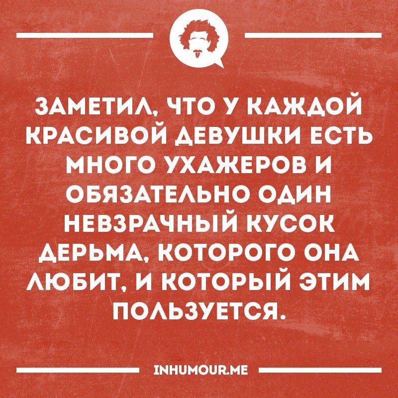   - 8  2017  12:16