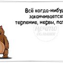  ,  -  22  2016    