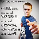 ���� ������, ������ - ��������� 20 ������ 2017 � ������ ���ƻ