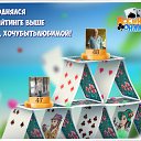 ���� ���� �������, ������, 64 ���� - ��������� 27 ������� 2017 � ������ �������� �������-�������