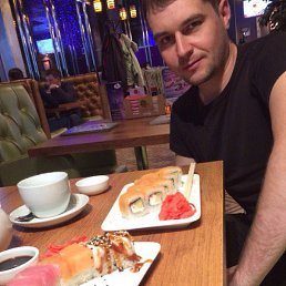 ����, ���������� �����, 41 ���